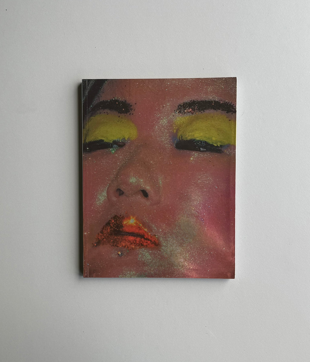 All I Want To Be by Thomas de Kluyver